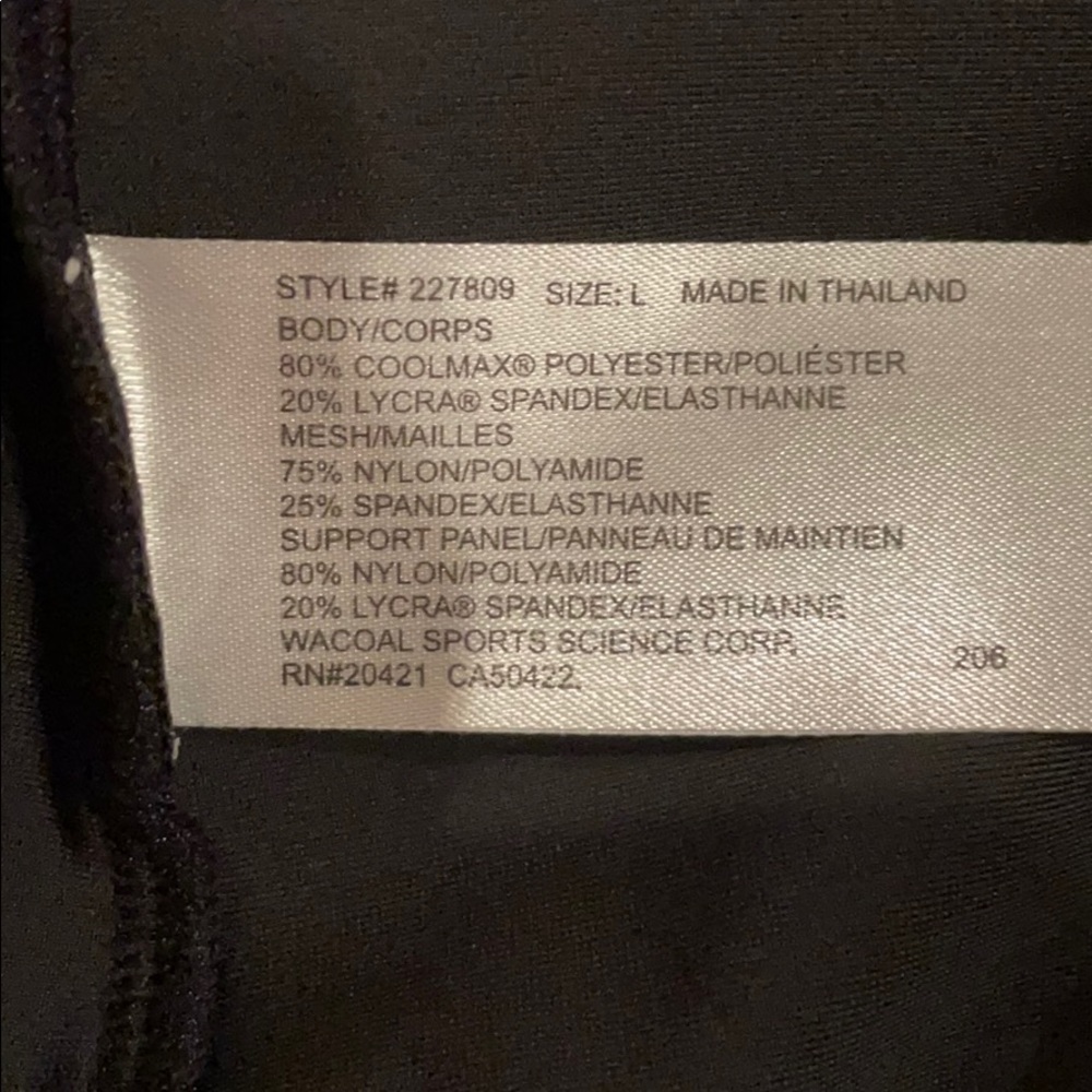 Women's Black and Blue Athletic Leggings - Picture 4 of 4